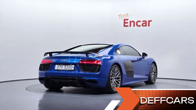Audi R8 5.2 V10 Plus Coupe купить на сайте DeffCars