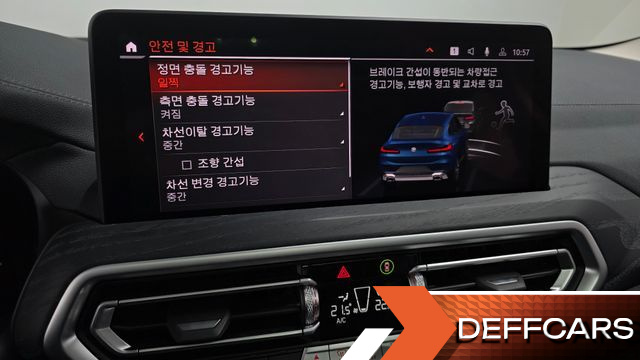 BMW X4 xDrive20i xLine купить на сайте DeffCars