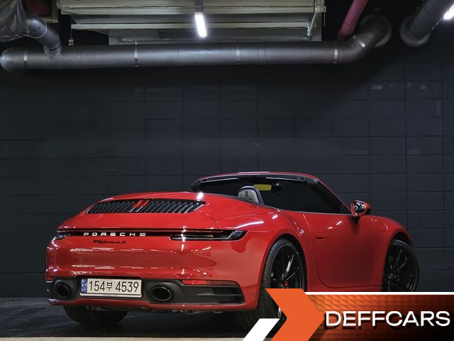 Porsche 911 Carrera S Cabriolet купить на сайте DeffCars