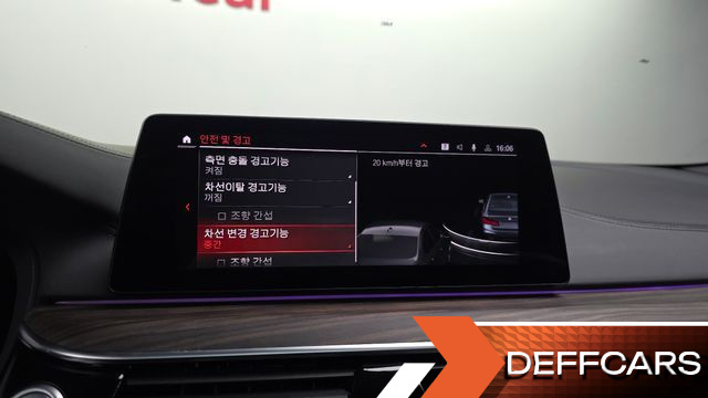 BMW 5-SERIES 520i M Sport купить на сайте DeffCars