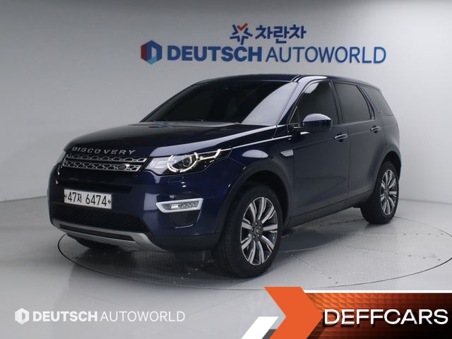 Land Rover DISCOVERY SPORT 2.0 TD4 HSE Luxury купить на сайте DeffCars