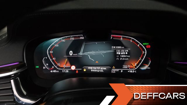 BMW 5-SERIES 520i Luxury купить на сайте DeffCars