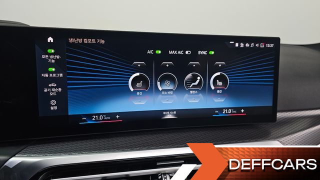 BMW 3-SERIES 320i M Sport купить на сайте DeffCars