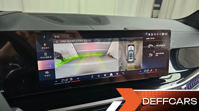 BMW X7 xDrive 40i M Sport 6STR купить на сайте DeffCars