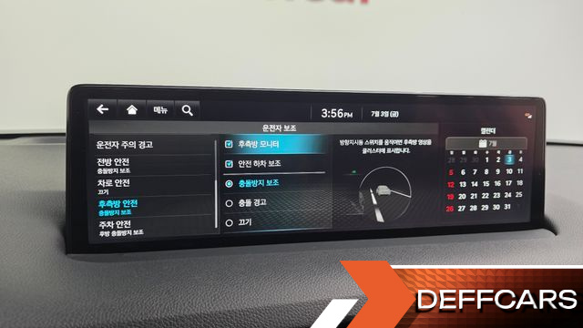 Genesis GV70 2.5T Gasoline AWD купить на сайте DeffCars