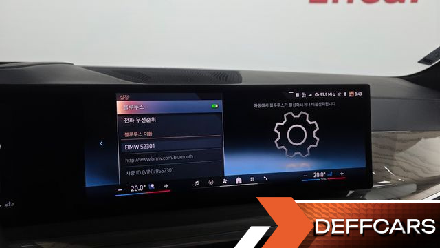 BMW X7 xDrive 40i Design Pure Excellence 6-Seater купить на сайте DeffCars