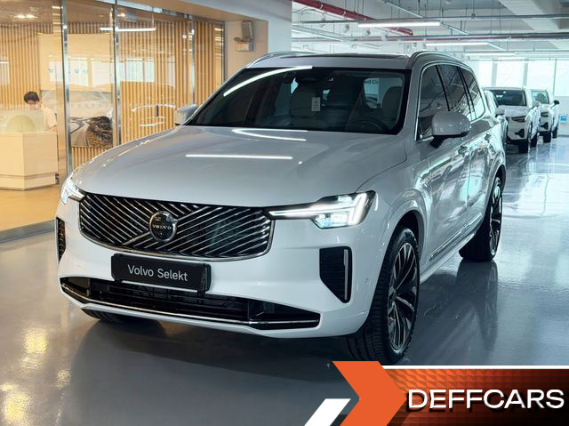 Volvo XC90 B6 Ultra Bright купить на сайте DeffCars