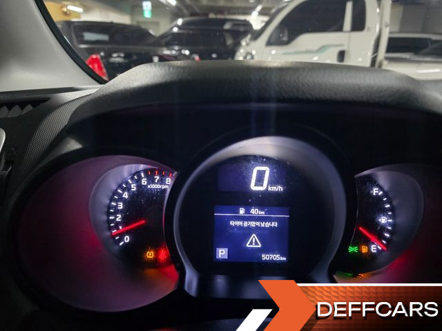 Kia RAY Van Prestige купить на сайте DeffCars