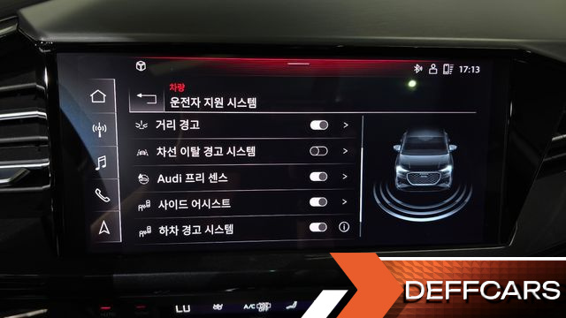 Audi Q4 E-TRON 40 Premium Sportback купить на сайте DeffCars