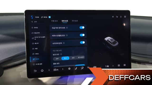 BYD ATTO 3 Plus купить на сайте DeffCars