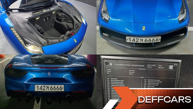 Ferrari 488 3.9 купить на сайте DeffCars