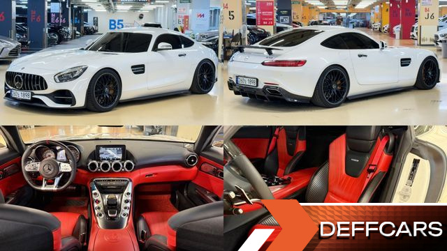 Mercedes AMG GT S 4.0 купить на сайте DeffCars
