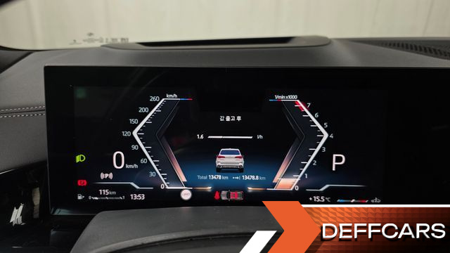 BMW X5 xDrive 40i M Sport купить на сайте DeffCars