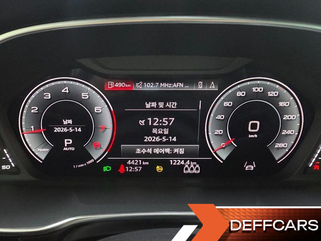 Audi Q3 40 TFSI Quattro Premium Sport Back купить на сайте DeffCars