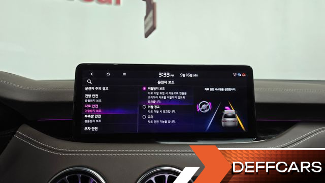 Kia STINGER 3.3 GT AWD Masters Turbo Package купить на сайте DeffCars
