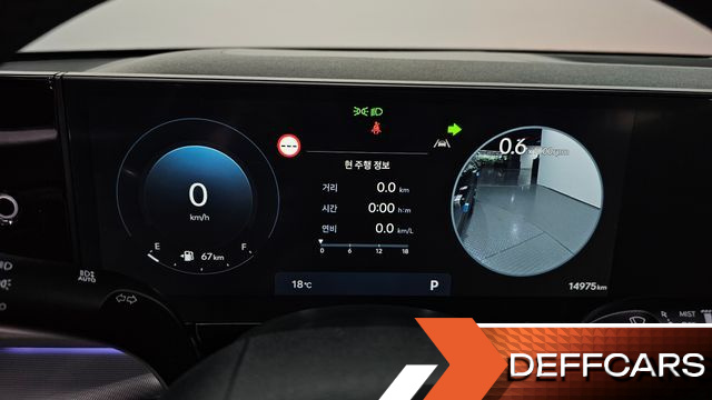 Hyundai GRANDEUR 2,5 Gasoline 2WD Exclusive купить на сайте DeffCars