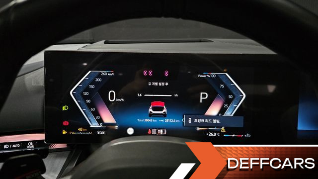BMW 5-SERIES 530i xDrive M Sport купить на сайте DeffCars