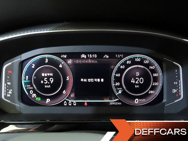 Volkswagen ARTEON 2.0 TDI Prestige купить на сайте DeffCars