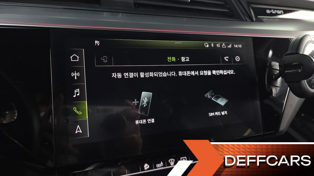 Audi E-TRON 55 Quattro купить на сайте DeffCars