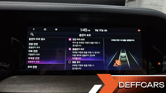 Kia MOHAVE Diesel 3.0 4WD 5-Seater Masters купить на сайте DeffCars