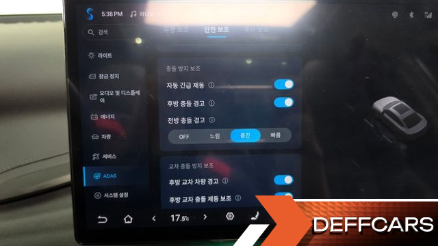 BYD ATTO 3 Plus купить на сайте DeffCars