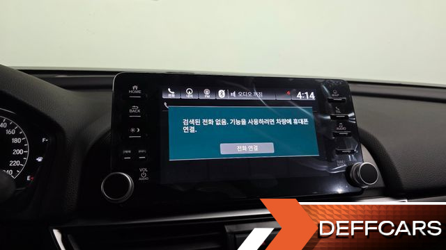 Honda ACCORD 2.0 Hybrid EX-L купить на сайте DeffCars