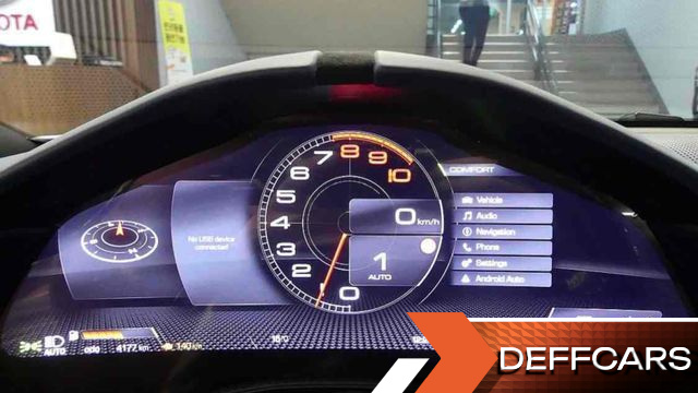 Ferrari ROMA 3.9 купить на сайте DeffCars