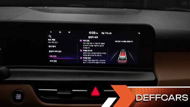 Kia SELTOS Gasoline 2.0 2WD Signature купить на сайте DeffCars