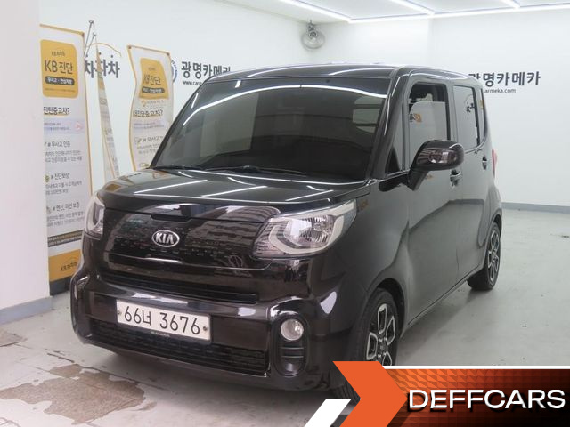 Kia RAY Van Prestige купить на сайте DeffCars