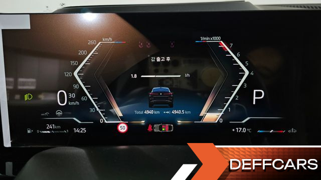 BMW X6 xDrive40i M Sport купить на сайте DeffCars