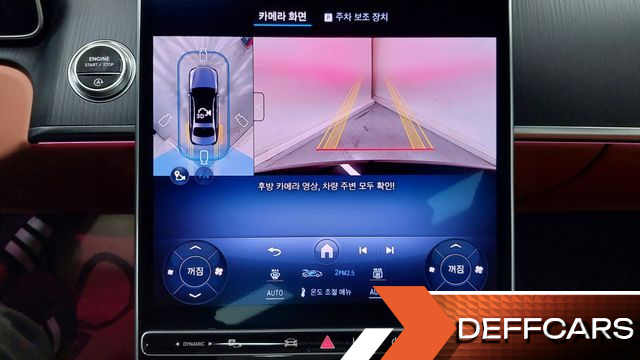 Mercedes S-CLASS S450L 4MATIC купить на сайте DeffCars