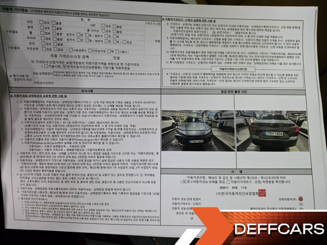 Toyota CAMRY 2.5 XLE Hybrid купить на сайте DeffCars