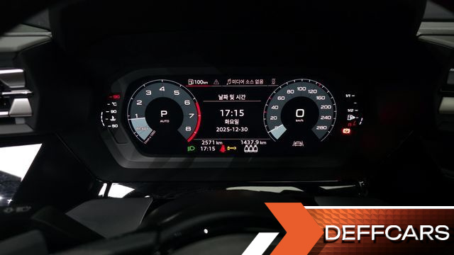 Audi A3 40 TFSI купить на сайте DeffCars