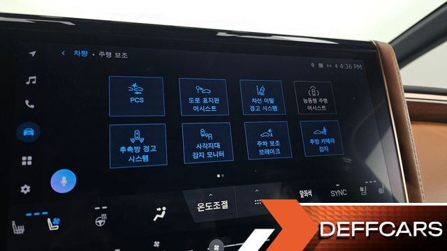 Toyota ALPHARD 2.5 HEV Executive AWD купить на сайте DeffCars