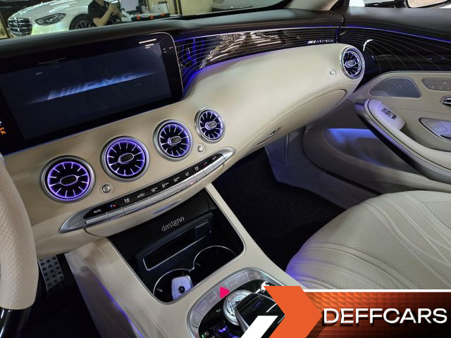 Mercedes S-CLASS S63 AMG 4MATIC+ Coupe купить на сайте DeffCars