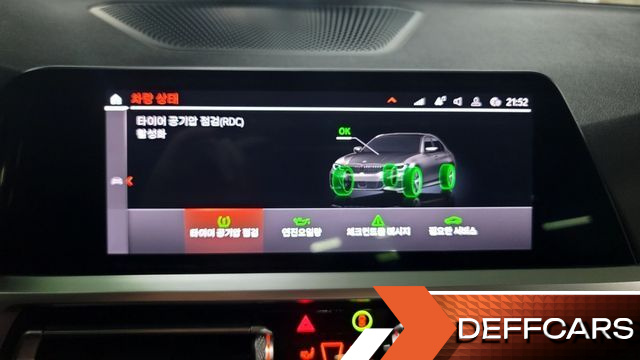BMW 3-SERIES 320i M Sport купить на сайте DeffCars