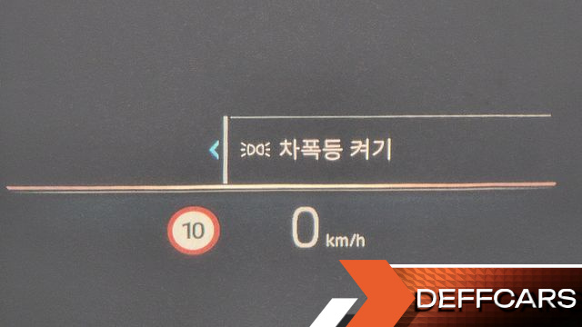 BMW 2-SERIES M240i xDrive Coupe купить на сайте DeffCars