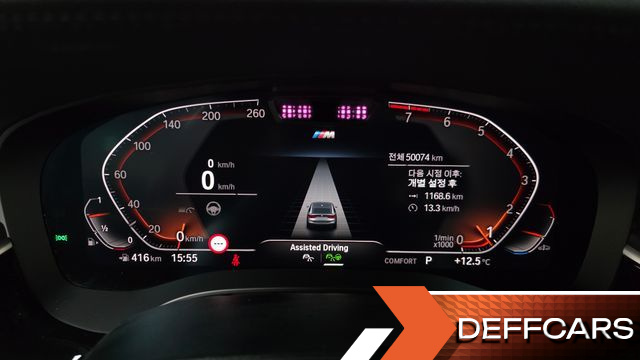 BMW GRAN TURISMO 630i xDrive M Sport купить на сайте DeffCars