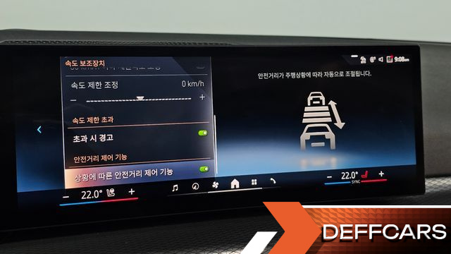 BMW 3-SERIES 320i M Sport купить на сайте DeffCars