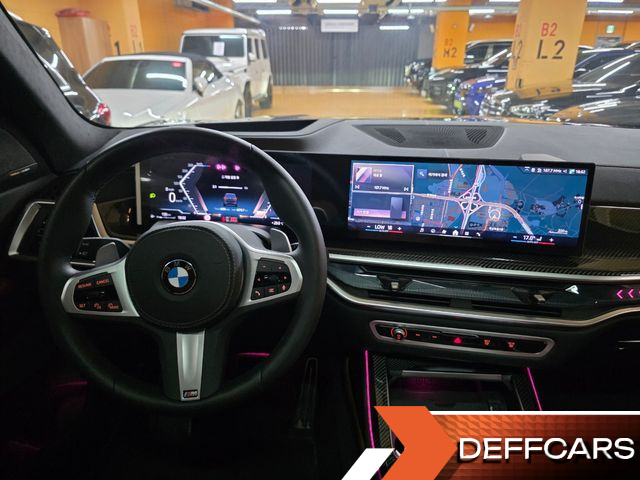BMW X7 xDrive 40i M Sport 6STR купить на сайте DeffCars