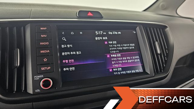 Kia RAY Prestige купить на сайте DeffCars