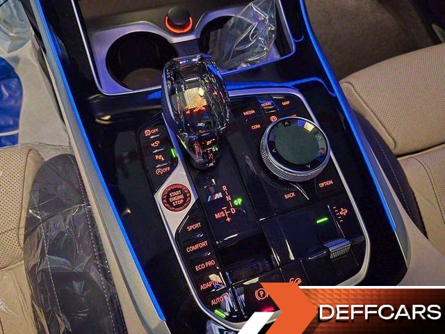 BMW X7 M50i 6STR купить на сайте DeffCars