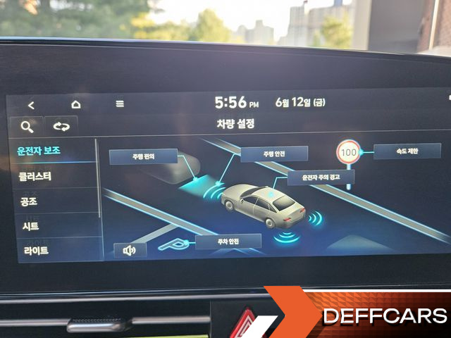 Hyundai AVANTE 1.6 Inspiration купить на сайте DeffCars