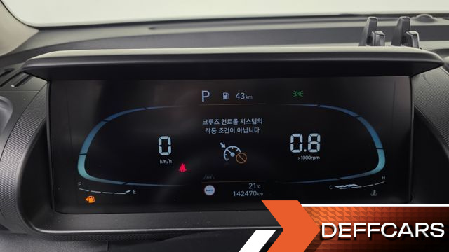 Hyundai CASPER Modern купить на сайте DeffCars