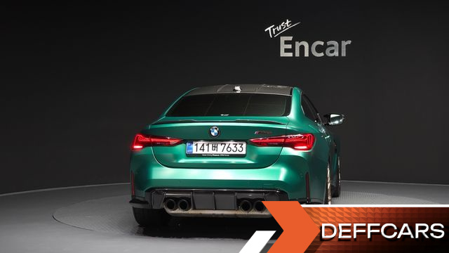 BMW M4 M4 CS xDrive купить на сайте DeffCars