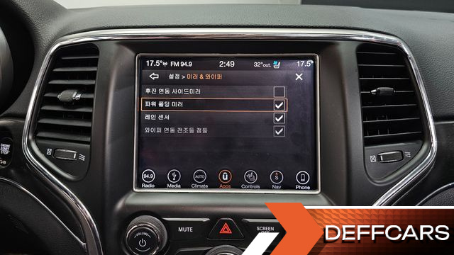 Jeep CHEROKEE 3.6 Limited WK2 купить на сайте DeffCars