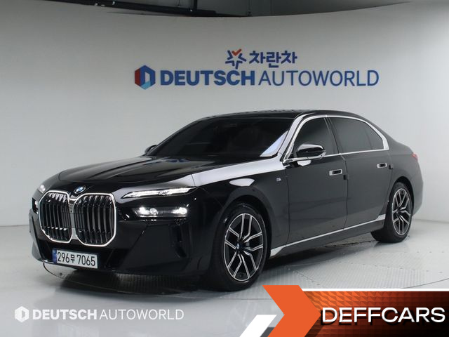 BMW 7-SERIES 740i xDrive M Sport Limited купить на сайте DeffCars