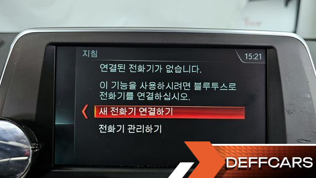 BMW 2-SERIES Joy купить на сайте DeffCars
