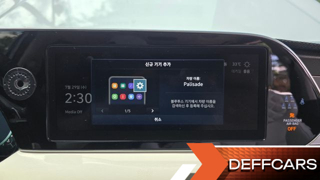 Hyundai PALISADE Gasoline 3.8 2WD Calligraphy купить на сайте DeffCars