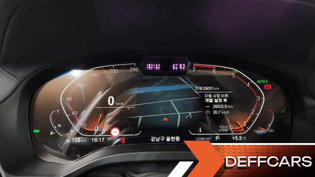 BMW X4 xDrive20i xLine купить на сайте DeffCars